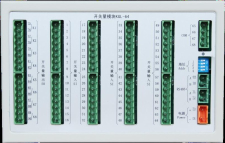 Контроллер KGL-64 (Система сбора информации состояния отходящих линий)